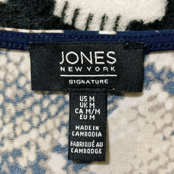 JONES NEW YORK Black snake print cold shoulder short sleeve top ~ MEDIUM LARGE - Picture 2 of 15